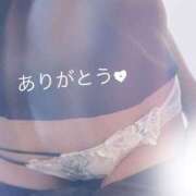 ヒメ日記 2026/09/20 13:44 投稿 こはる 小田原人妻城