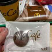 ヒメ日記 2025/11/20 21:01 投稿 伊藤はるな 三丁目の奥様（東京ハレ系）