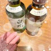 ヒメ日記 2025/12/09 19:29 投稿 伊藤はるな 三丁目の奥様（東京ハレ系）