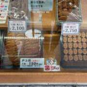 ヒメ日記 2026/02/19 23:35 投稿 伊藤はるな 三丁目の奥様（東京ハレ系）