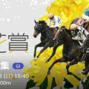 ヒメ日記 2025/10/28 20:33 投稿 ひなた Remote Spa Premium(リモートスパプレミアム)