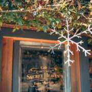 ヒメ日記 2025/12/24 20:35 投稿 なつか 錦糸町人妻セレブリティ（ユメオト）