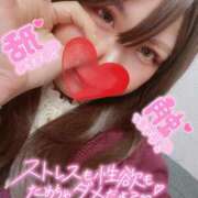 ヒメ日記 2025/12/19 02:30 投稿 しゆ とある風俗店♡やりすぎさーくる新宿大久保店♡で色んな無料オプションしてみました