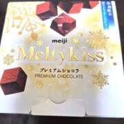 ヒメ日記 2025/11/21 09:58 投稿 あやは ハピネス＆ドリーム福岡