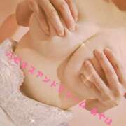 ヒメ日記 2026/01/14 13:48 投稿 あやは ハピネス＆ドリーム福岡