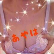 ヒメ日記 2026/01/16 13:48 投稿 あやは ハピネス＆ドリーム福岡