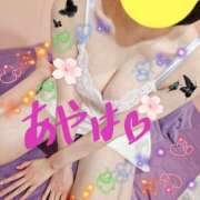 ヒメ日記 2026/01/19 08:58 投稿 あやは ハピネス＆ドリーム福岡