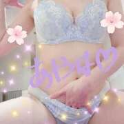 ヒメ日記 2026/01/21 13:18 投稿 あやは ハピネス＆ドリーム福岡