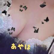 ヒメ日記 2026/01/22 17:28 投稿 あやは ハピネス＆ドリーム福岡