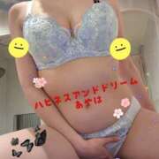 あやは 本日出勤 ハピネス＆ドリーム福岡