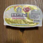 ヒメ日記 2026/02/03 10:11 投稿 瀬奈 純 こあくまな熟女たち 千葉店（KOAKUMAグループ）