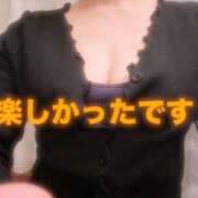 ヒメ日記 2026/03/07 13:58 投稿 瀬奈 純 こあくまな熟女たち 千葉店（KOAKUMAグループ）