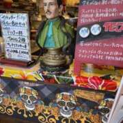 ヒメ日記 2026/04/25 10:25 投稿 瀬奈 純 こあくまな熟女たち 千葉店（KOAKUMAグループ）