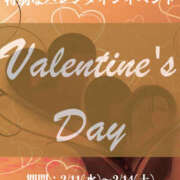 ヒメ日記 2026/02/10 19:46 投稿 まどか ○コキクリニック～○○クリニックシリーズ～