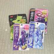 ヒメ日記 2025/11/20 18:21 投稿 小星 ももか アリス女学院 日本橋校