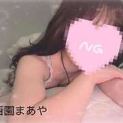 ヒメ日記 2025/11/06 12:31 投稿 西園　まあや 渋谷ベリー