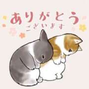 ヒメ日記 2025/11/05 17:38 投稿 真田 西川口デッドボール