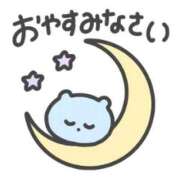 ヒメ日記 2025/11/12 23:48 投稿 真田 西川口デッドボール