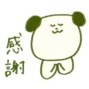 ヒメ日記 2025/11/30 21:54 投稿 真田 西川口デッドボール