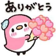 ヒメ日記 2025/12/10 21:18 投稿 真田 西川口デッドボール