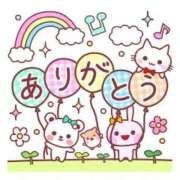 ヒメ日記 2026/01/28 23:31 投稿 真田 西川口デッドボール