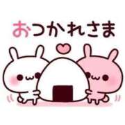 ヒメ日記 2026/02/03 21:08 投稿 真田 西川口デッドボール