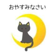 ヒメ日記 2026/02/08 22:28 投稿 真田 西川口デッドボール