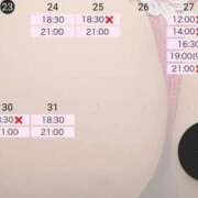 夏樹　れん 3月少しシフト変えました🍒 川崎南町人妻高級ソープ エル・カーヒル(ELCURHIL)秘密の刻