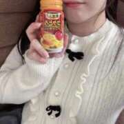 ヒメ日記 2025/11/15 23:31 投稿 めあり 高級オナクラ　ひよこクラブ