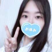 ヒメ日記 2025/10/29 23:51 投稿 パレオ MIKADO