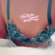 ヒメ日記 2025/10/30 10:51 投稿 パレオ MIKADO