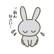 ヒメ日記 2026/07/03 23:01 投稿 パレオ MIKADO
