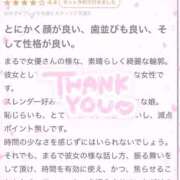 うい 恋人気分💕 学園collection