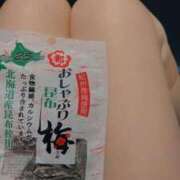 ヒメ日記 2025/10/31 16:33 投稿 新人クルミ Celeb Garden(セレブガーデン)