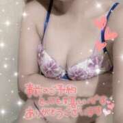 ヒメ日記 2025/11/20 11:56 投稿 水川すず 西川口風俗ド淫乱ンド