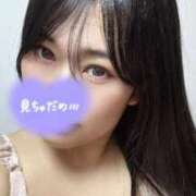 ヒメ日記 2026/01/07 21:25 投稿 蛯名ここあ 全裸の極みorドッキング痴漢電車