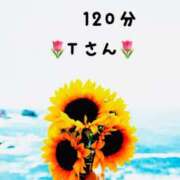 ヒメ日記 2025/10/25 09:15 投稿 長瀬　りこ 汝々艶 梅田店