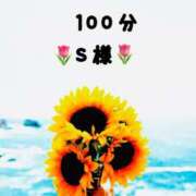 ヒメ日記 2025/10/28 23:45 投稿 長瀬　りこ 汝々艶 梅田店