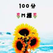 ヒメ日記 2025/11/02 20:34 投稿 長瀬　りこ 汝々艶 梅田店