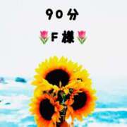 ヒメ日記 2025/11/02 20:44 投稿 長瀬　りこ 汝々艶 梅田店