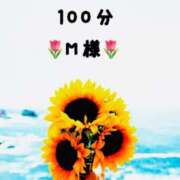 ヒメ日記 2025/11/04 01:15 投稿 長瀬　りこ 汝々艶 梅田店