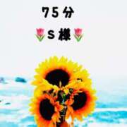 ヒメ日記 2025/11/04 01:30 投稿 長瀬　りこ 汝々艶 梅田店