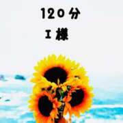 ヒメ日記 2025/11/10 22:42 投稿 長瀬　りこ 汝々艶 梅田店