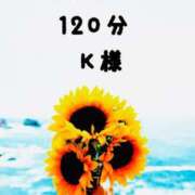 ヒメ日記 2025/11/12 07:15 投稿 長瀬　りこ 汝々艶 梅田店
