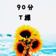 ヒメ日記 2025/11/12 07:30 投稿 長瀬　りこ 汝々艶 梅田店