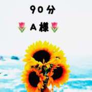 ヒメ日記 2025/11/16 10:01 投稿 長瀬　りこ 汝々艶 梅田店