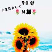 ヒメ日記 2025/11/16 10:15 投稿 長瀬　りこ 汝々艶 梅田店
