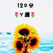 ヒメ日記 2025/11/25 09:15 投稿 長瀬　りこ 汝々艶 梅田店