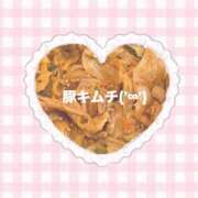 ヒメ日記 2026/01/10 00:13 投稿 友理奈-ゆりな- 淫らなオンナ性体師･･･そして曖昧なひと時(本格派オイル性感マッサージ)