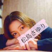 ヒメ日記 2025/10/22 20:50 投稿 松島さゆり リラクゼーションサロン　le Cocon～ルココン～